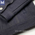 17oz 100% Cotton Selvedge Raw Denim Jacket Men